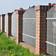 Fence made of shaded clinker Victoria brick